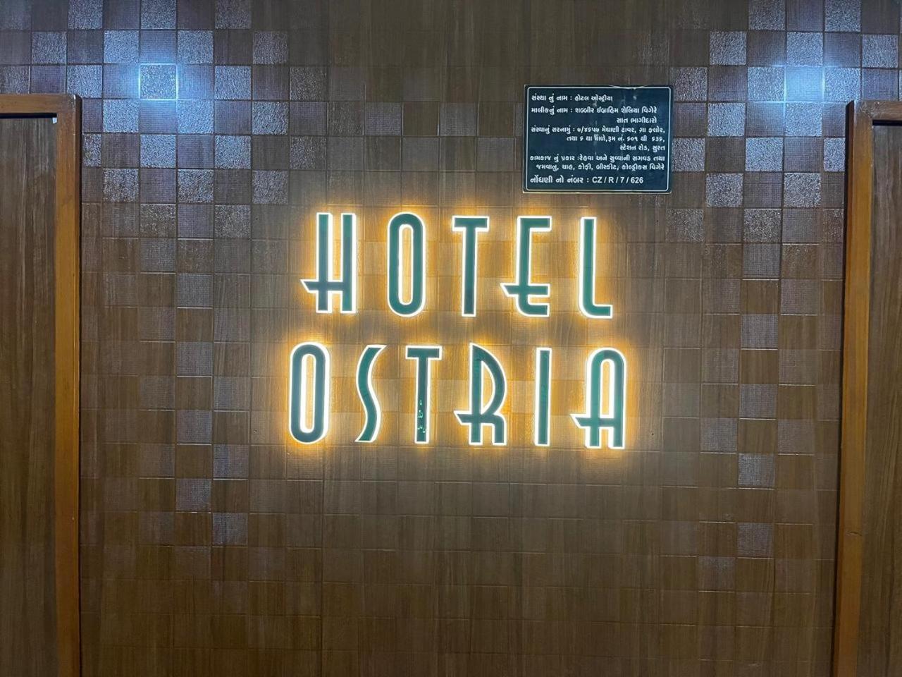 Hotel Ostria Surate Extérieur photo